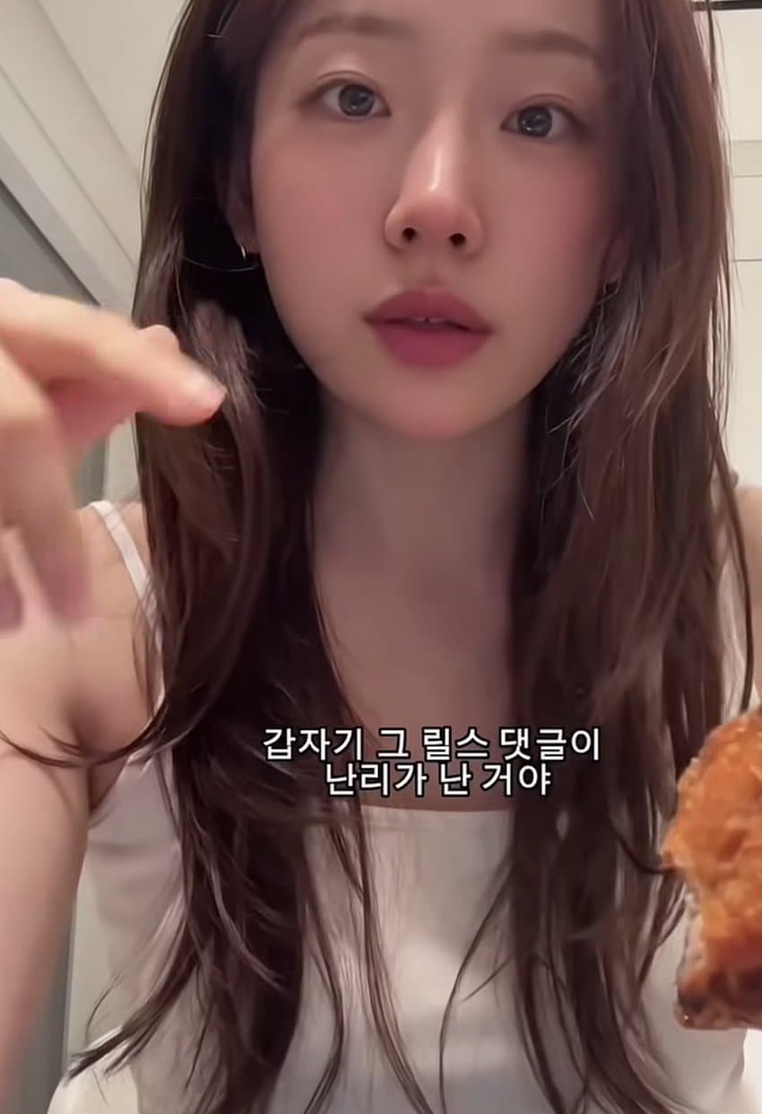 여자만 보면 화가나서 악플다는 도태남에 일침하는 미녀 (8)