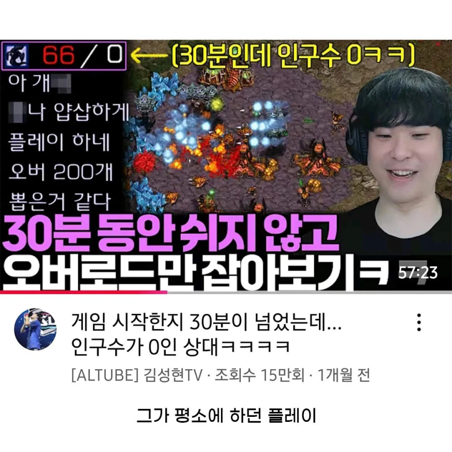 행사에 방검복 입고 온 사람 (6)