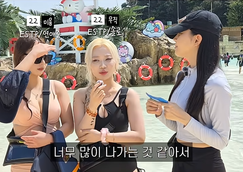요즘 여자들이 믿고 거르는 남자 (41)