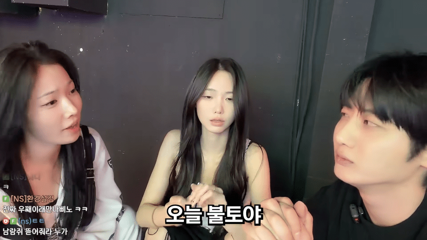 존잘남의 미션..이태원에서 미녀를 찾아라 (41)