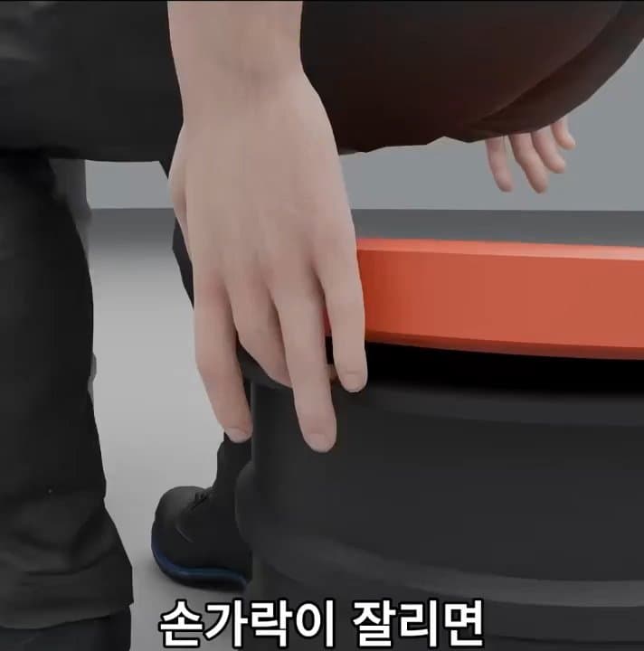 싱글벙글 손가락이 잘렸을 때 대처법