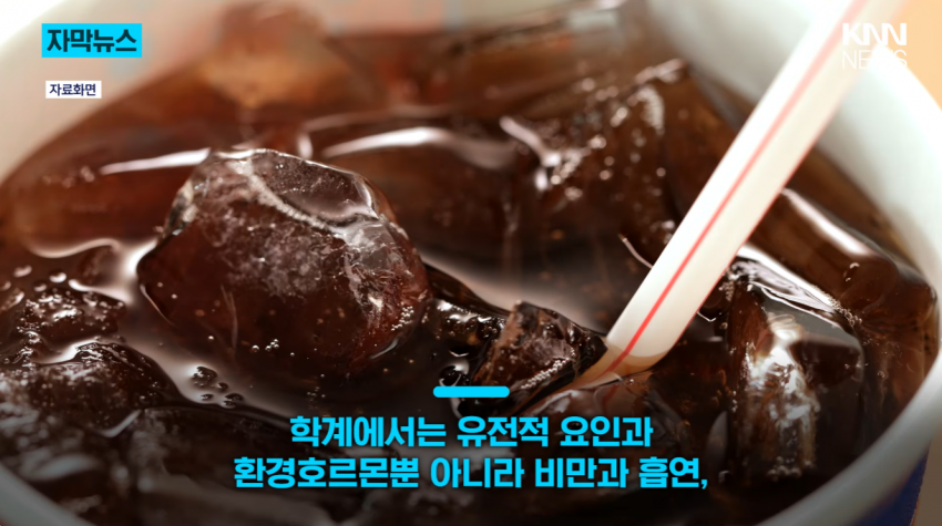 싱글벙글 매일 마시던 제로 음료, '남성 건강'에 치명적? (12)