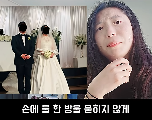 37살 왁싱녀의 인생역전 스토리 (20)