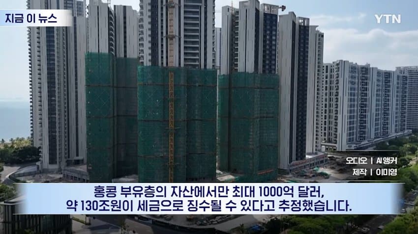돈 없어서 하이디라오까지 탈탈... 벼락 거지 되는 중국 부자들 비상! (25)