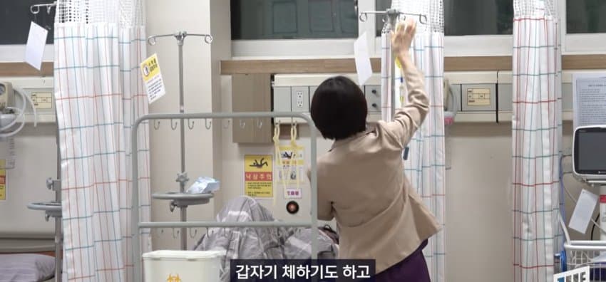 추석 연휴에 가까운 병원 찾는 방법 (5)