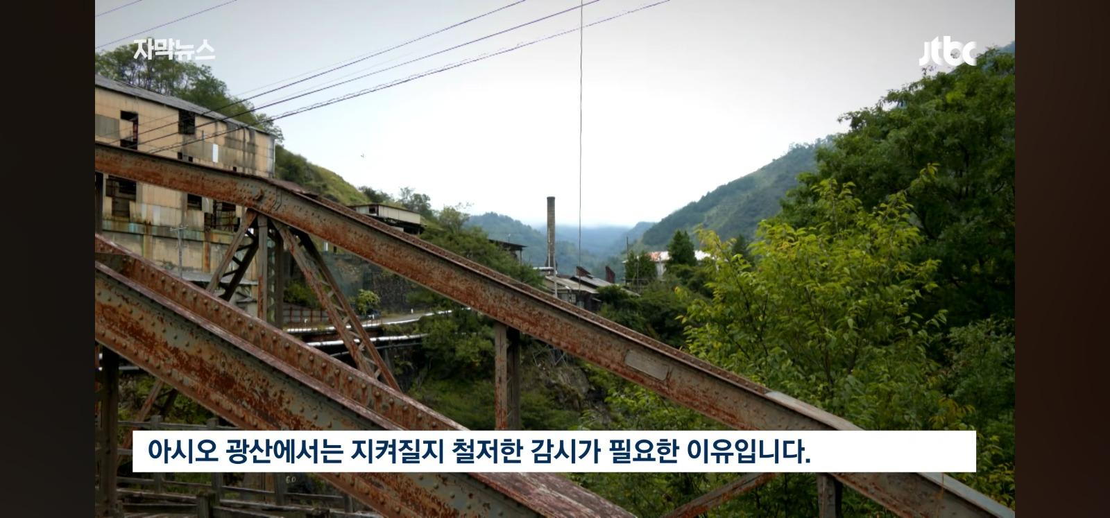 왼쪽은 한국 오른쪽은 중국.... (24)