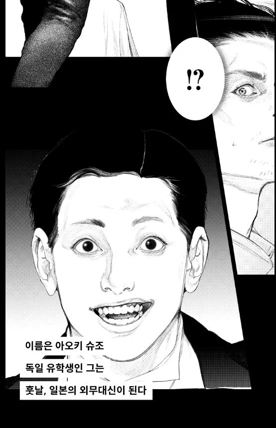 곧 '하영' 할수도 있을 삿포로 맥주 (3)
