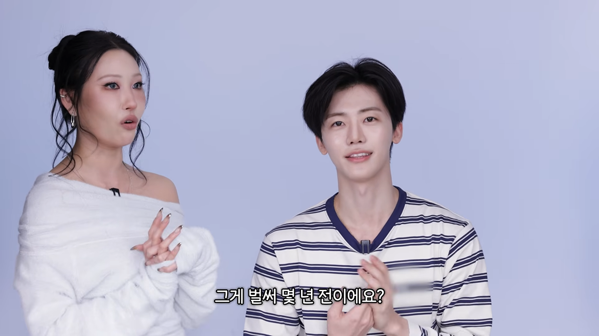오늘자 이사배 메이크업 받은 남돌 생얼vs메이크업 비교