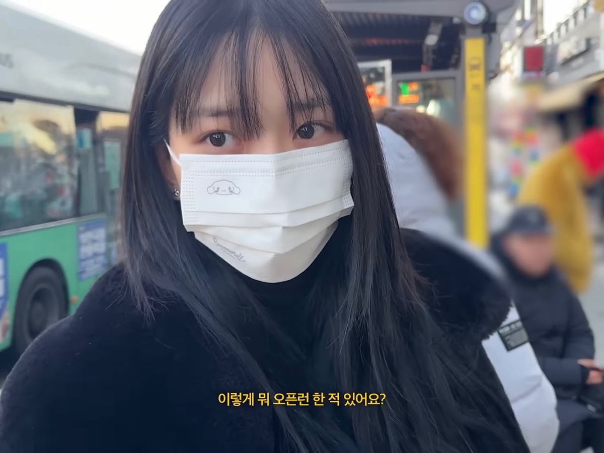 다들 허니버터칩 몇 살 떄 나왔는지 알아보는 글..