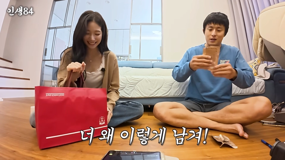 기안 집에 밥먹으러 간 카즈하..근황 (23)