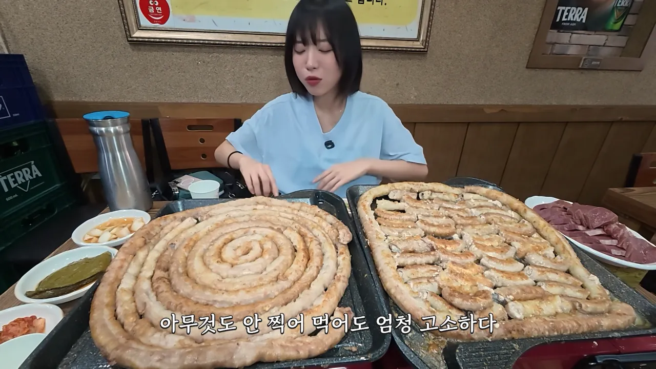 똑같이 먹는 옆손님 만나 곱창 17M 대결한 쯔양 근황 ㄷㄷㄷ (7)