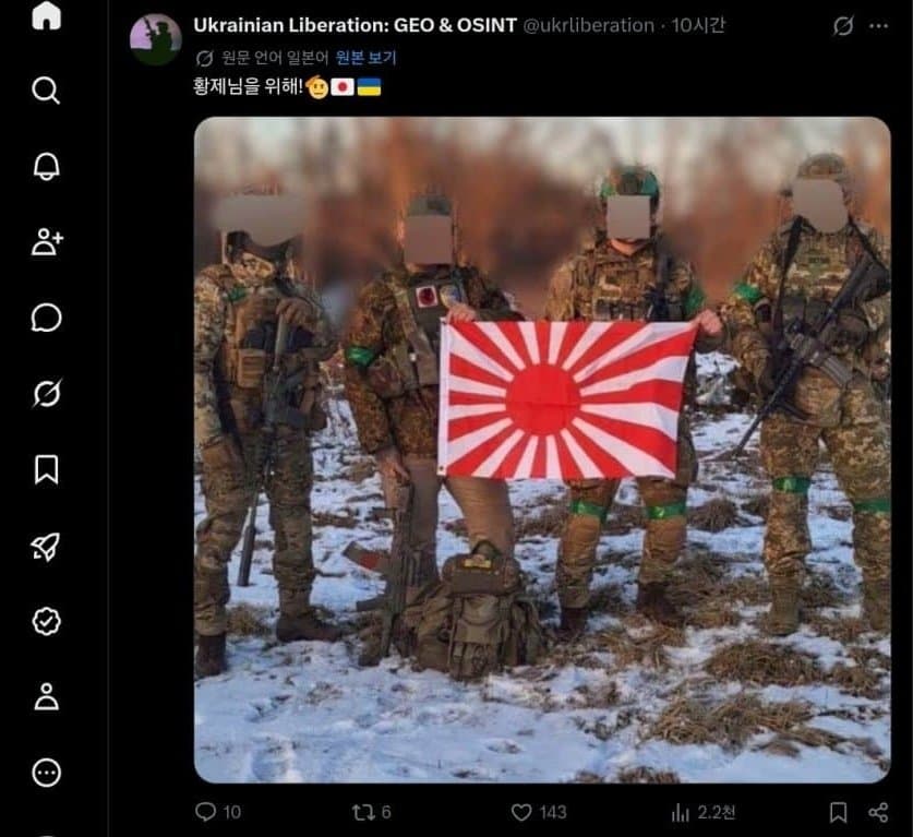 우크라이나 일본인 의용병은 70명 이상
