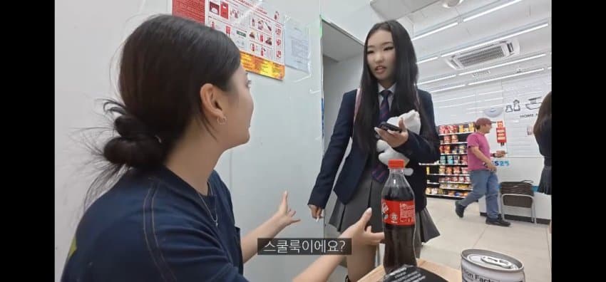 한국인 여성이 몽골 편의점에서 당황한 이유 (18)