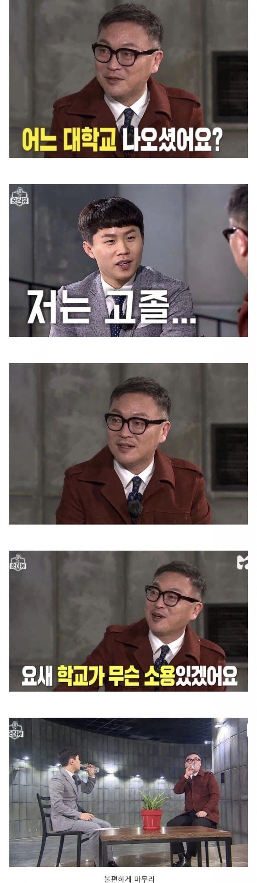 서로 스치기만 해도 치명타 (2)
