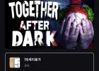 Together After Dark