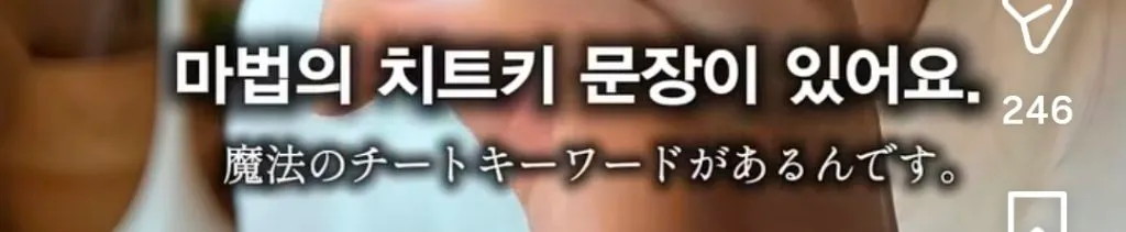 에르메스 매장에서 고객이 가장 민망한 순간