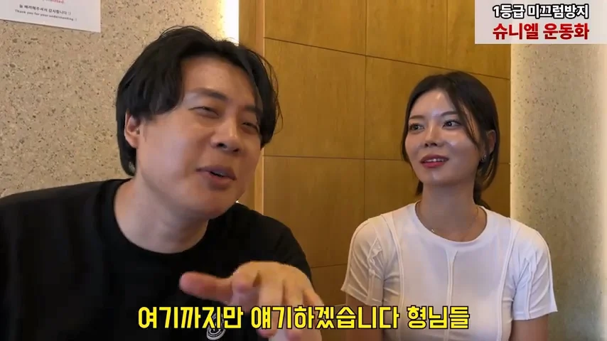 장사의신이 그동안 여사장들과 골목식당을 안찍은 이유 (27)
