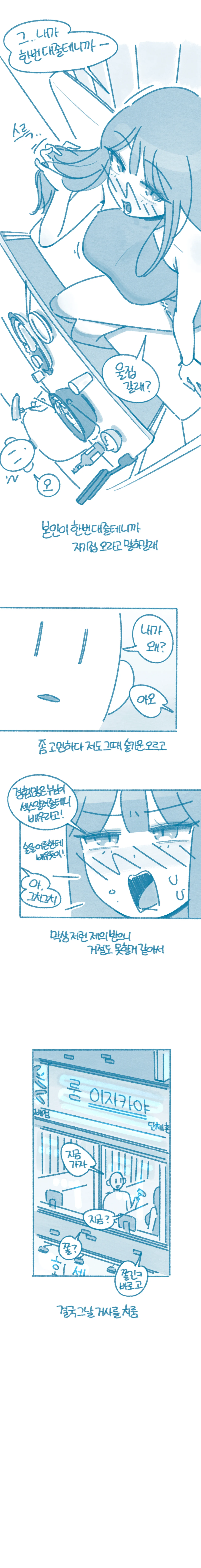 03.jpg