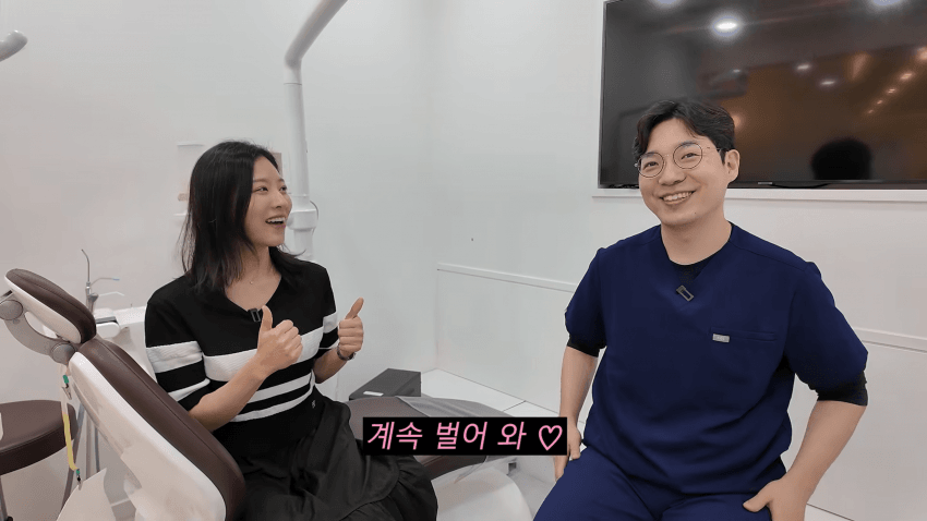 치과의사 아내로 산다는 것 (47)