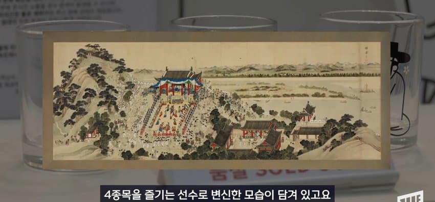 이게 한국의 멋, 한국 문화 유산 굿즈 아시안게임 진출 (36)