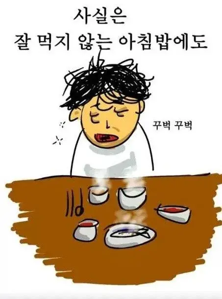 엄마 (9)