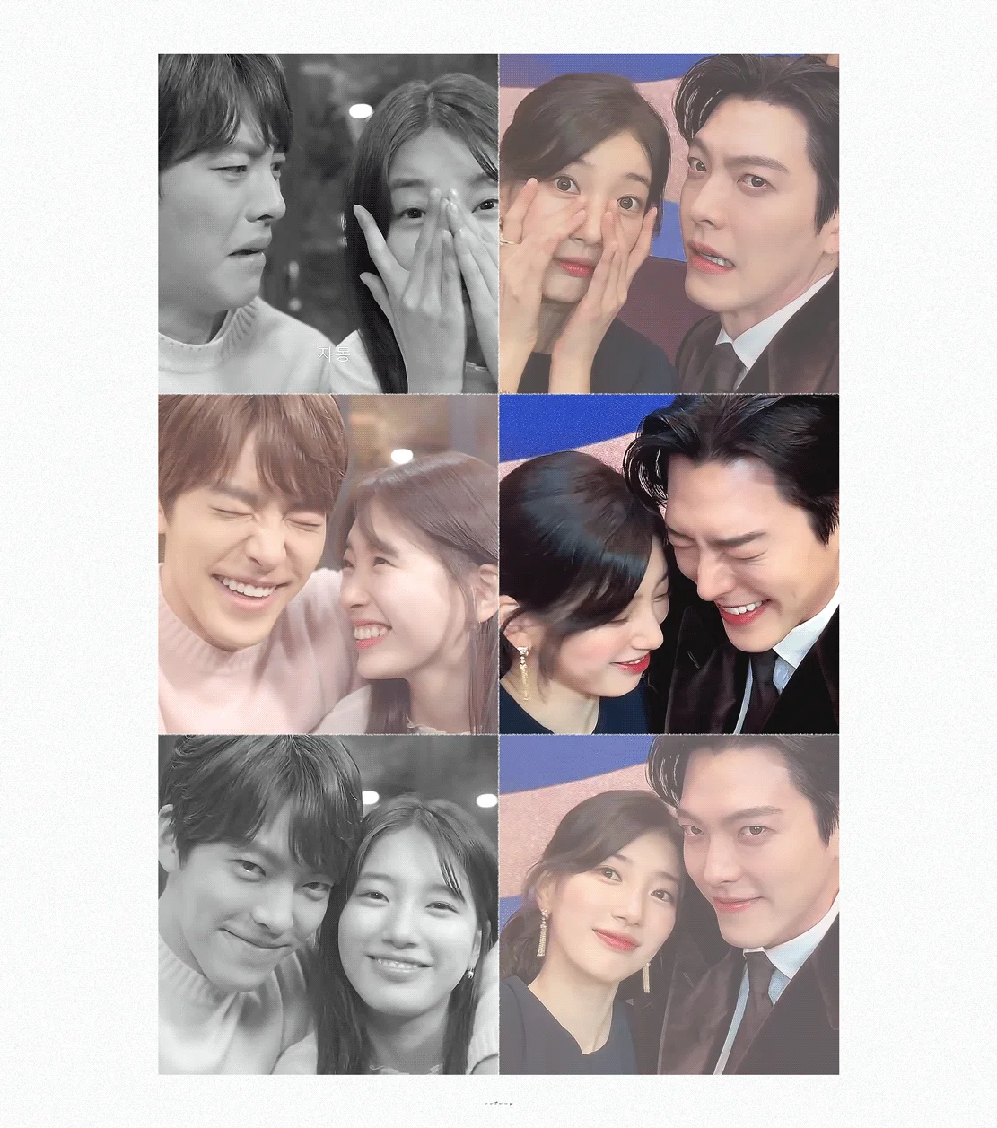 취향따라 갈리는 수지 인생케미...jpgif (9)