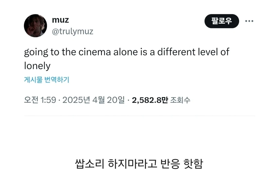 TLQIem