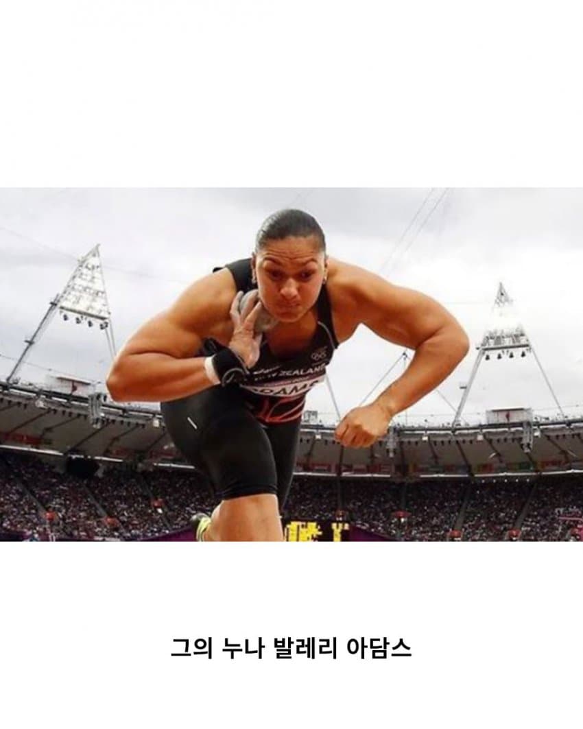 싱글벙글 몸이 허약해서 농구를 시켰다는 가족 (7)