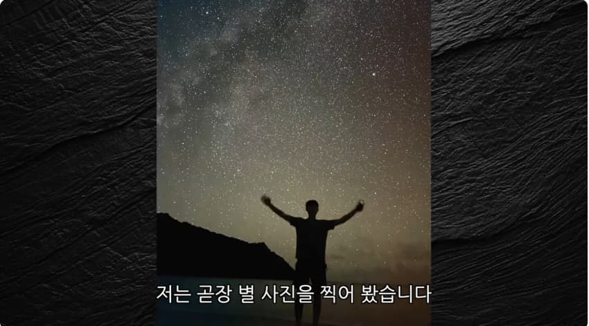 일본 부캉이 등장? 한국인이 좋아서 바다에 다이빙하면서 안부인사해주는일본 (42)