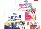 덴마크 인포켓치즈 (오리지널/라이트) 20g*30개