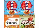 배홍동 8개 + 안성탕면 5개 + 짜파게티 5개