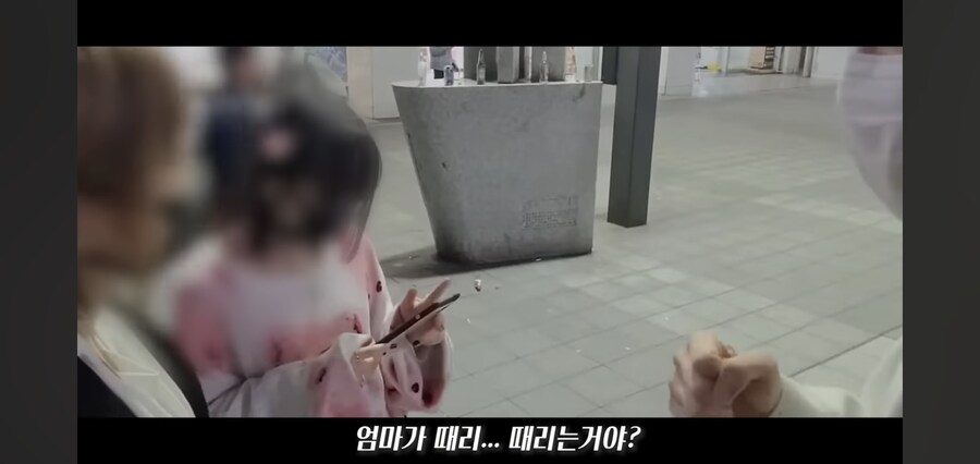 토요코 키즈가 자꾸 늘어나는 이유 (4)