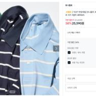 유니클로 JW앤더슨 드라이 카노코 스트라이프 폴...