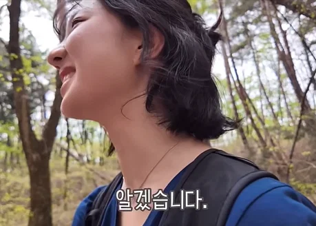 혼자 등산하는 여성 혼내는 아주머니 (9)