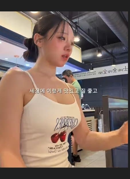ㅇㅎ)도시남자와 함께라면 뼈다귀도 나눠먹는 시골 미녀 ., (44)