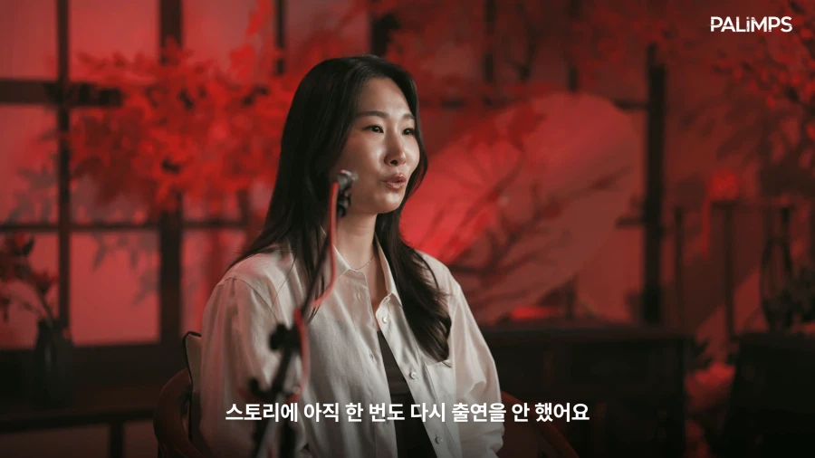 명조) 장리 성우 : 눈치.. (2)