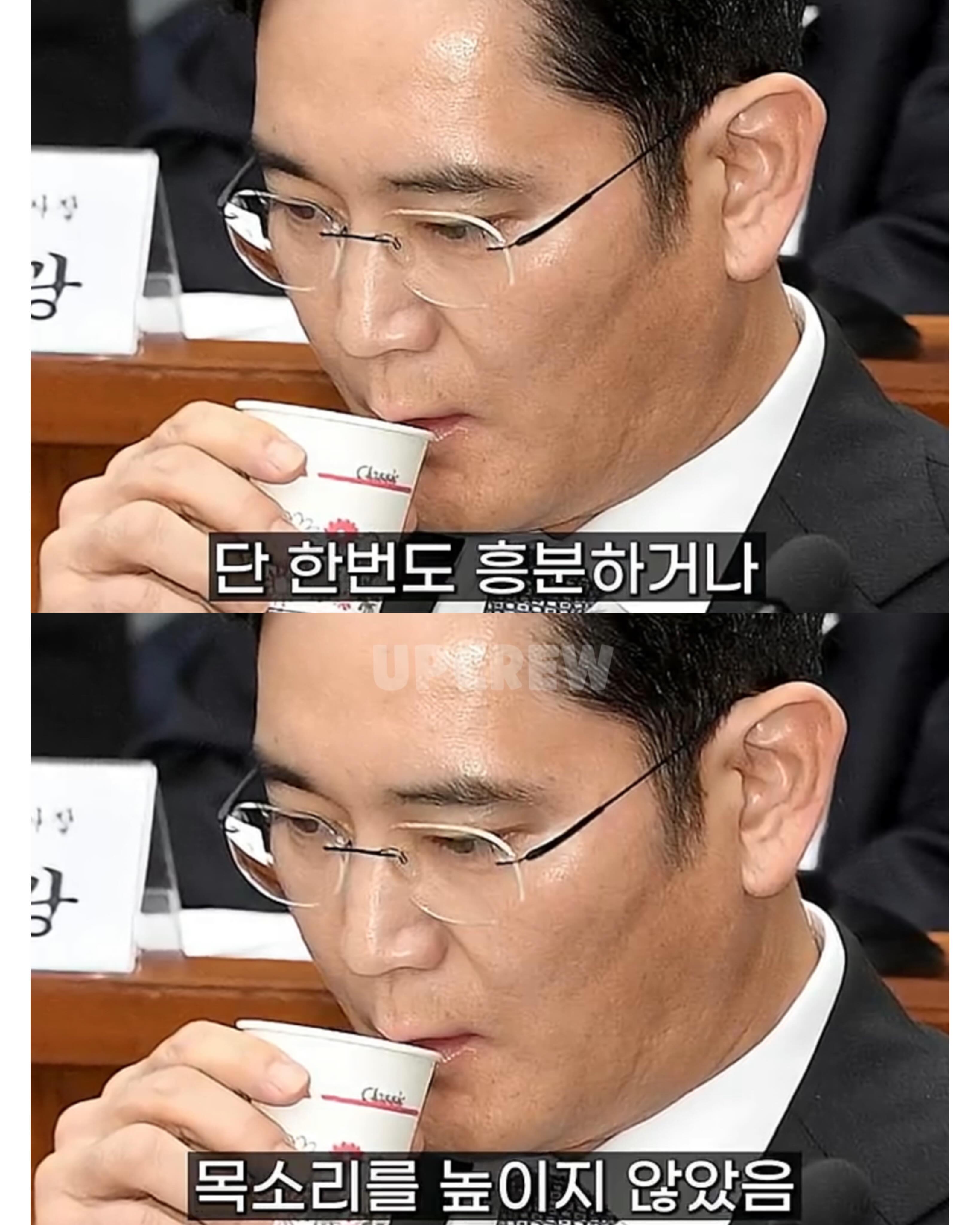 삼성 이재용이 평소에 조용한 이유 (9)