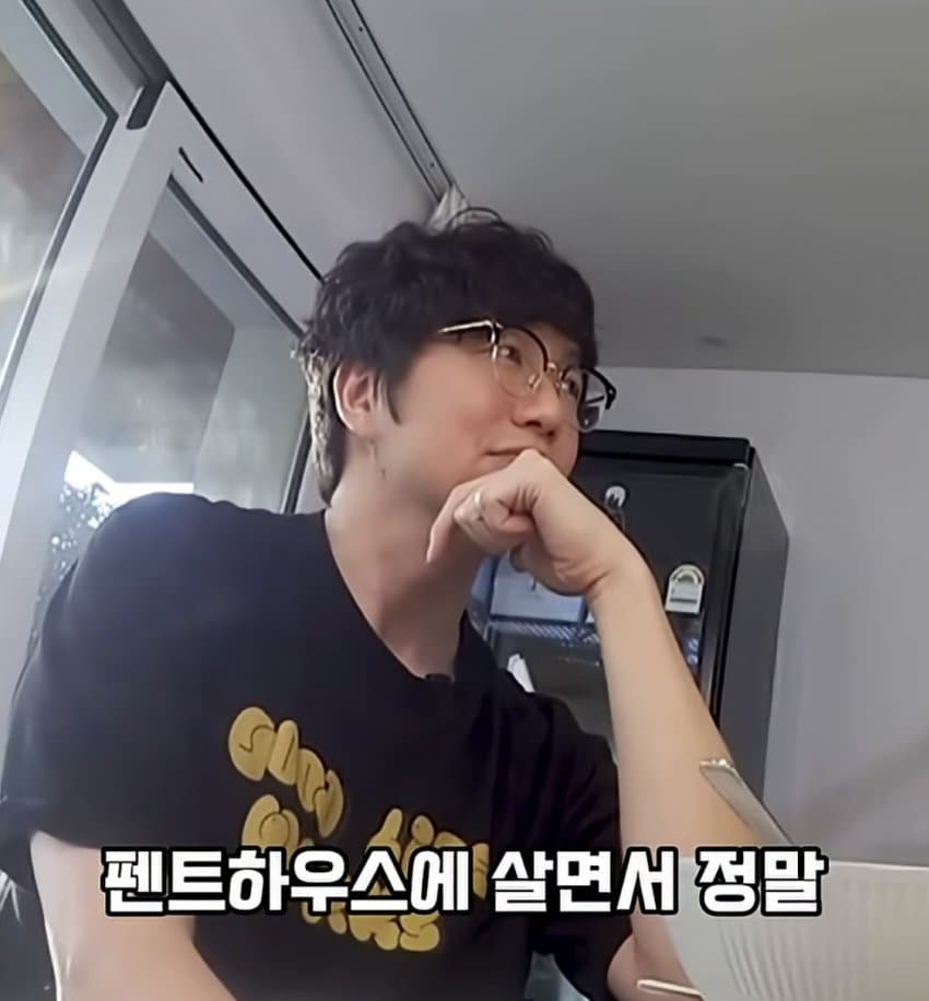 박진영이 아침에 일어나 갑자기 깨달은 것 (6)