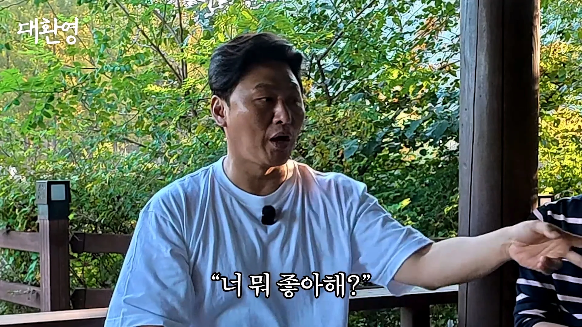 김주혁 사망 소식 듣고 펑펑 울었다는 오대환 (10)