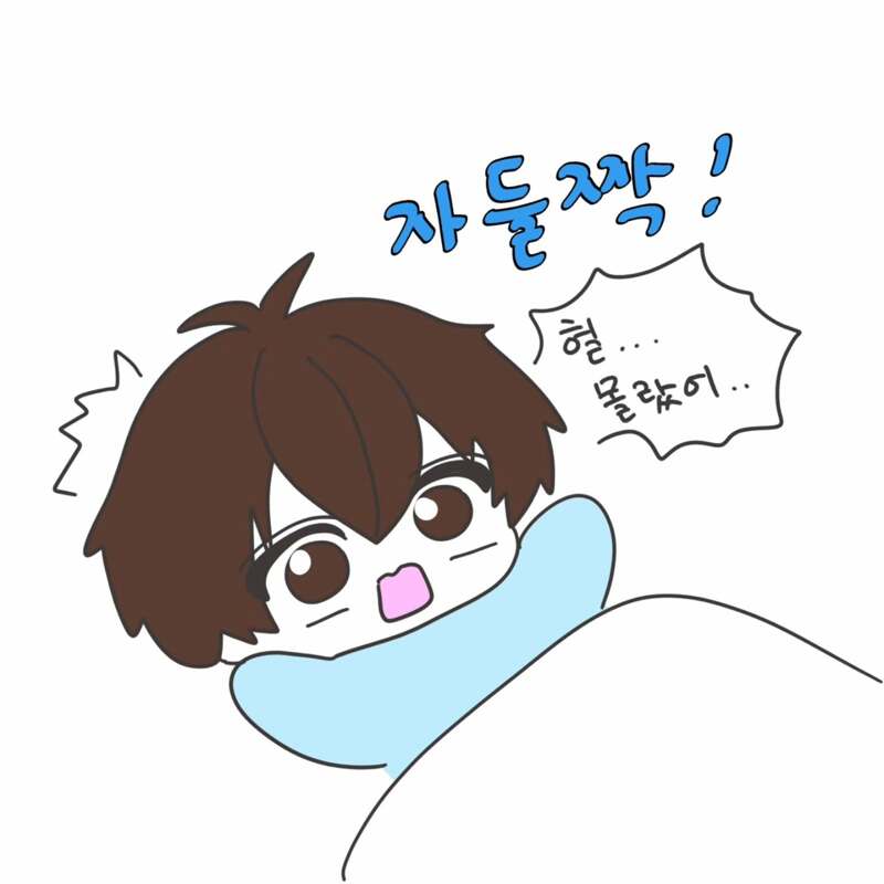 안에 싸면 무슨 느낌이야? (5)