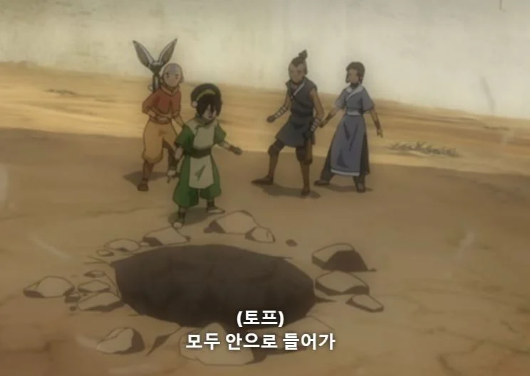 훌쩍훌쩍 pc주의 이전의 미국애니 (7)