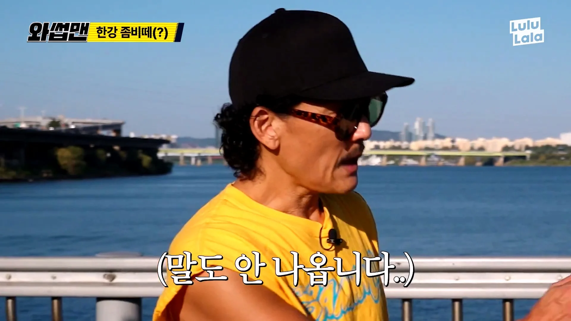 14살이 타는 자전거 가격 듣고 당황한 박준형 (11)