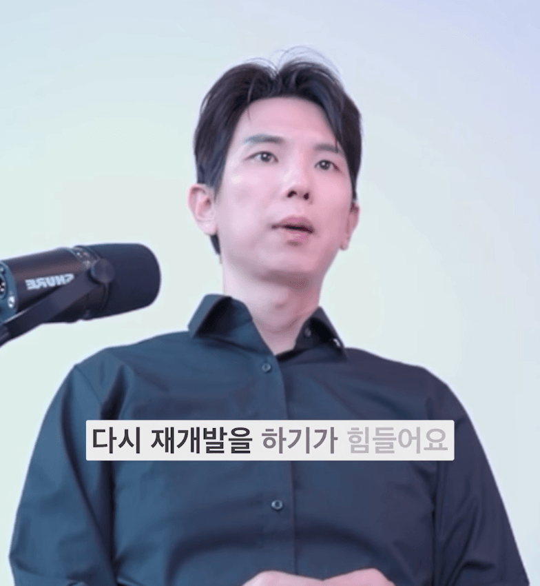 서울시가 공급물량 45만호를 없애버린 사건 (7)