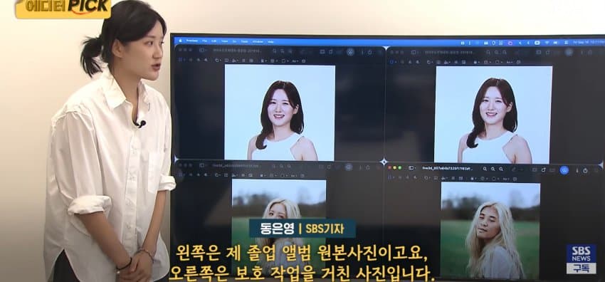 졸업사진 찍었다가 "내가 나체로", 학교서 서약서까지 바뀐 이유 (17)