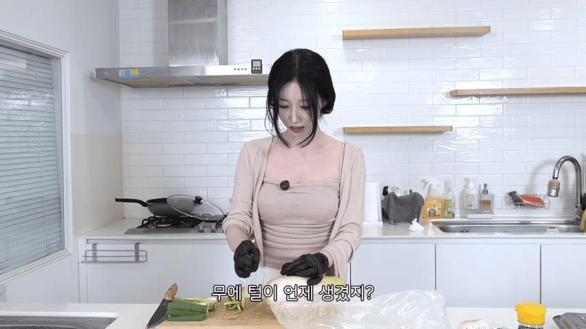 미래 남편을 위한 여캠의 신부수업 (13)