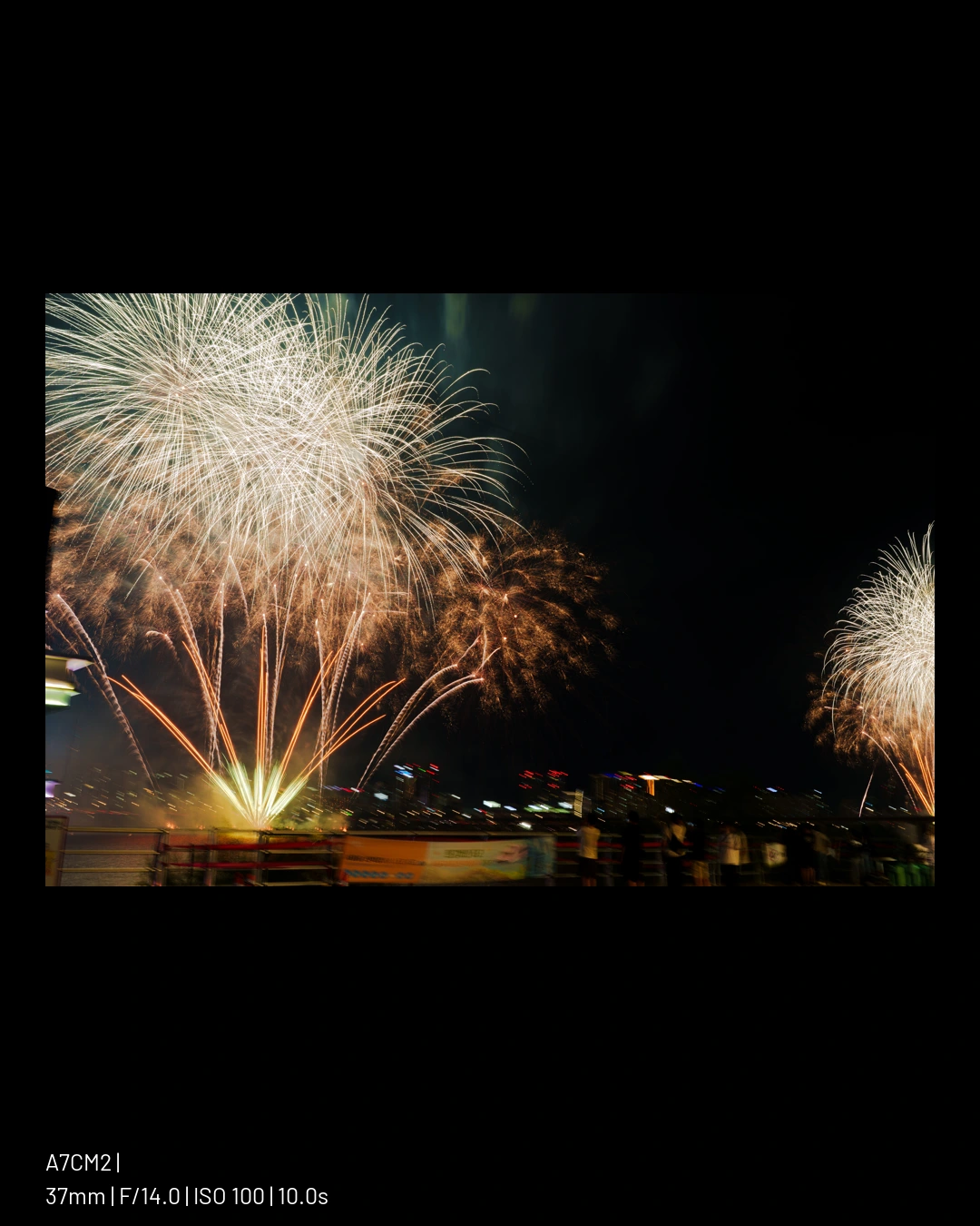 뒷북 불꽃축제 샤진.webp (50pic) (34)