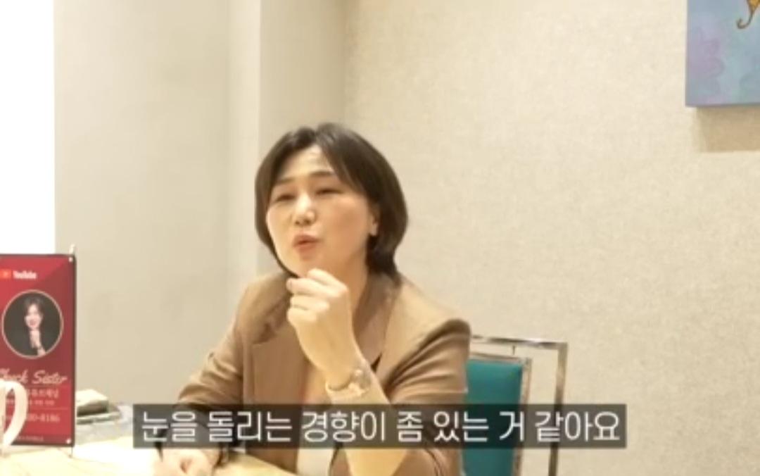 국제 결혼으로 눈을 돌리는 남자들이 많아지는 이유? (19)