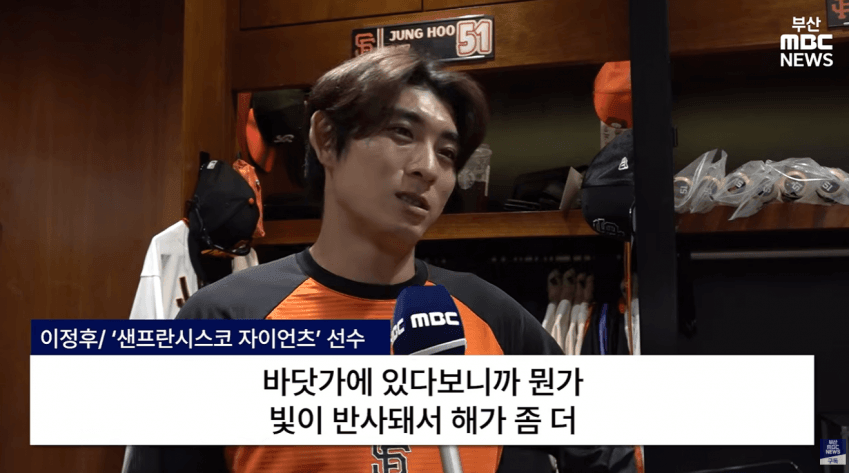 최근 후고트 인터뷰인데 오라클 관련 팬분들의 주장과 일치하신 (7)