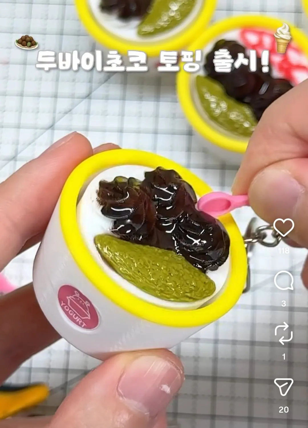 갈 데까지 갔다는 클릭커들 근황.jpg