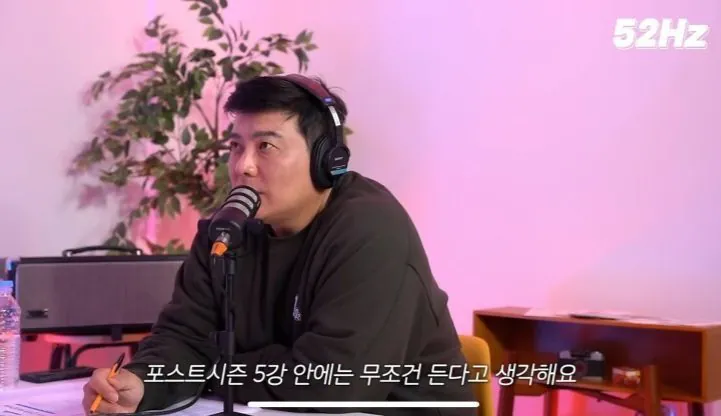 오전 시설부 직원-오후 야구선수…‘운명의 한일전’ 일본 선발 히구치 신 (12)